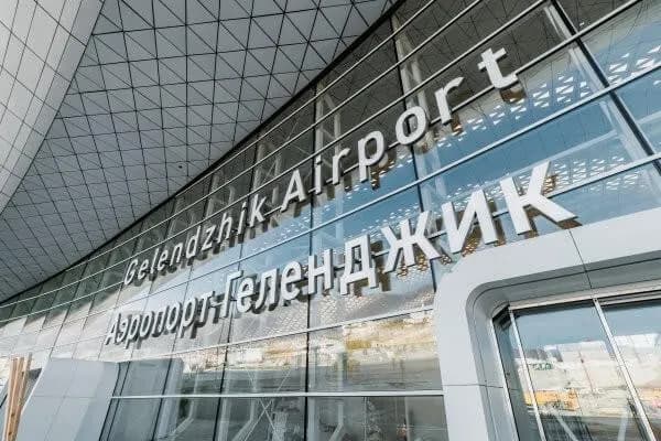 Gelencik Hava Limanında Məhdudiyyətlər Aradan Qaldırıldı: Uçuşlar Bərpa Olundu