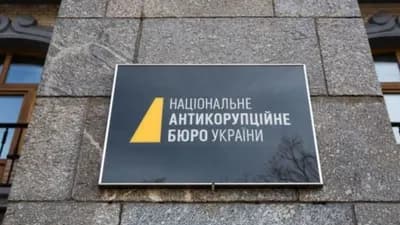 Ukraynada deputatlar rüşvətə görə ifşa olundu: Milli Antikorrupsiya Bürosu əməliyyat keçirdi